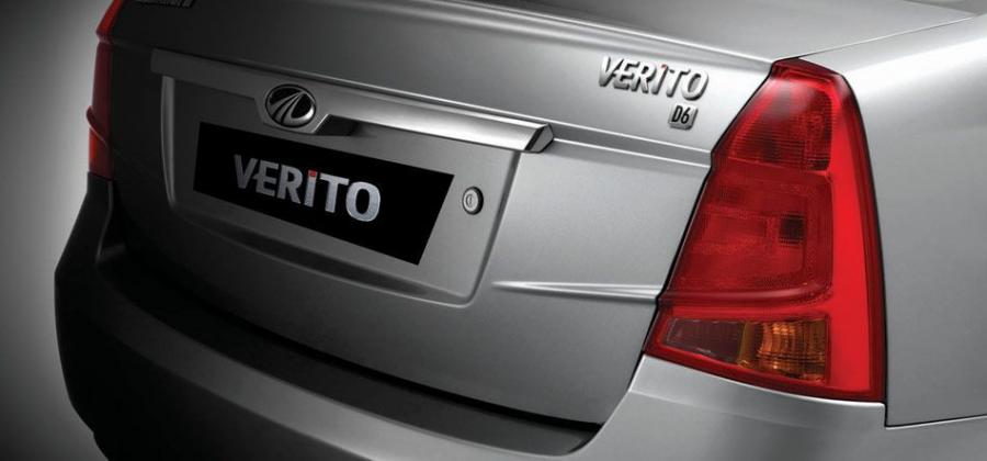 Детали экстерьера Mahindra Verito 2012 года  (фото 18 из 19)